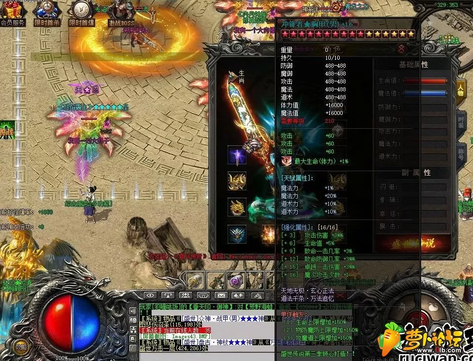 QQ截图20200327100022.webp