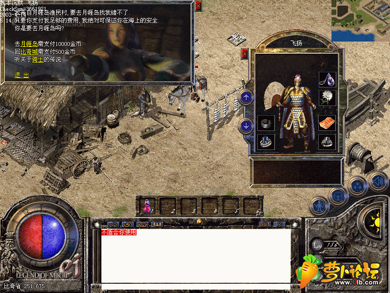 Images05.GIF