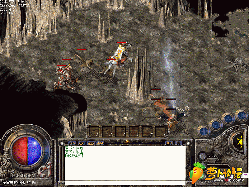 Images45.GIF