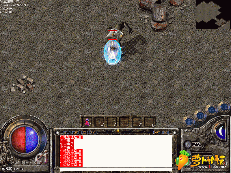 Images66.GIF