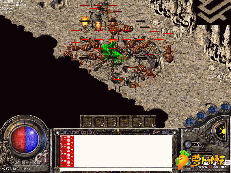 Images71.GIF