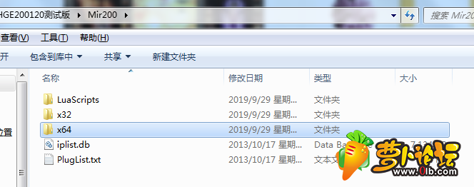 QQ截图20200328182943.png