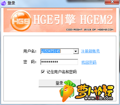 QQ截图20200328183336.png