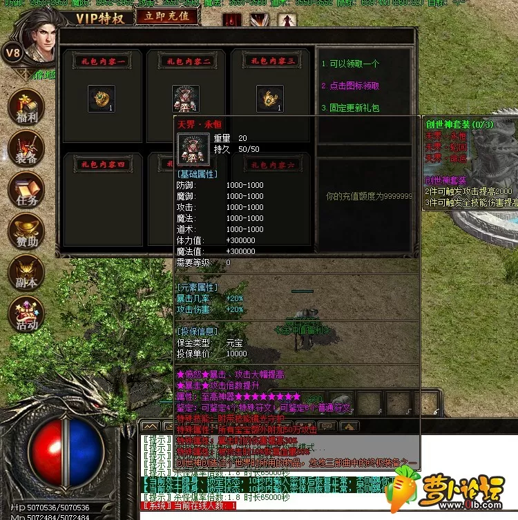 TB2gNlIxb9YBuNjy0FgXXcxcXXa_!!1036075077.webp