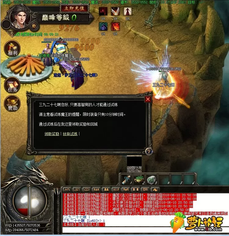 TB2v2svw3aTBuNjSszfXXXgfpXa_!!1036075077.webp