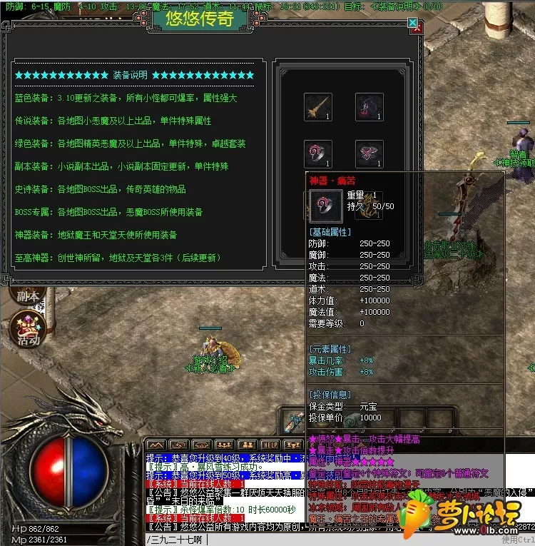TB29.Z7wVOWBuNjy0FiXXXFxVXa_!!1036075077.webp