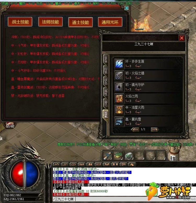 TB258XvxkOWBuNjSsppXXXPgpXa_!!1036075077.webp