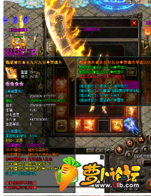 QQ图片20200401212542.png