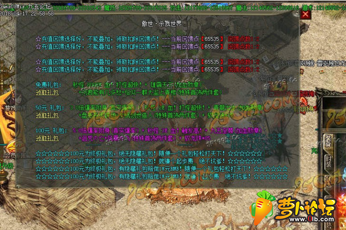QQ图片20200401212548.png