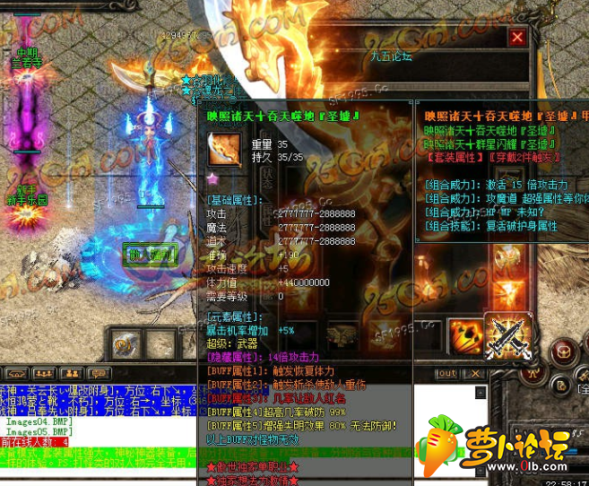 QQ图片20200401212553.png