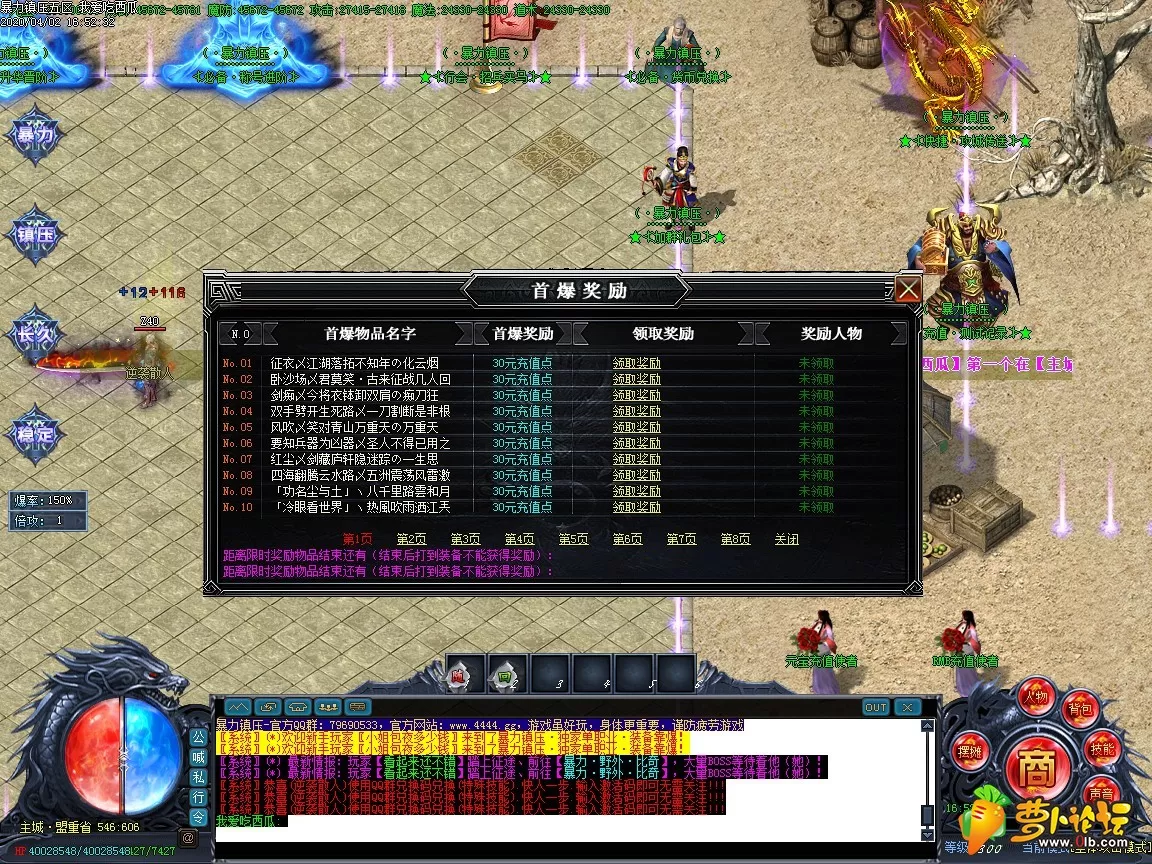 Images02.webp