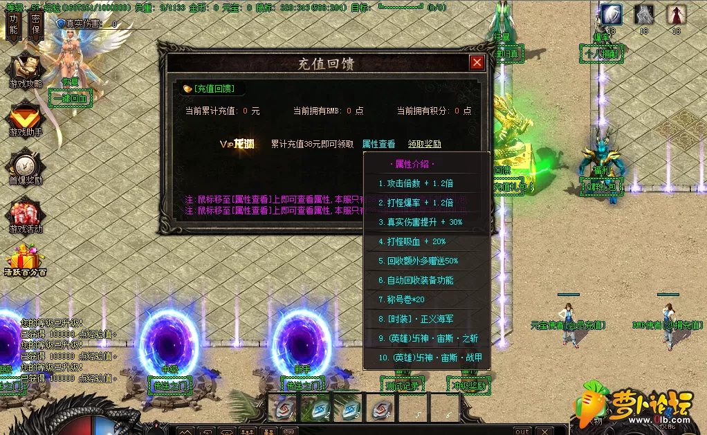 QQ截图20200404182329.webp