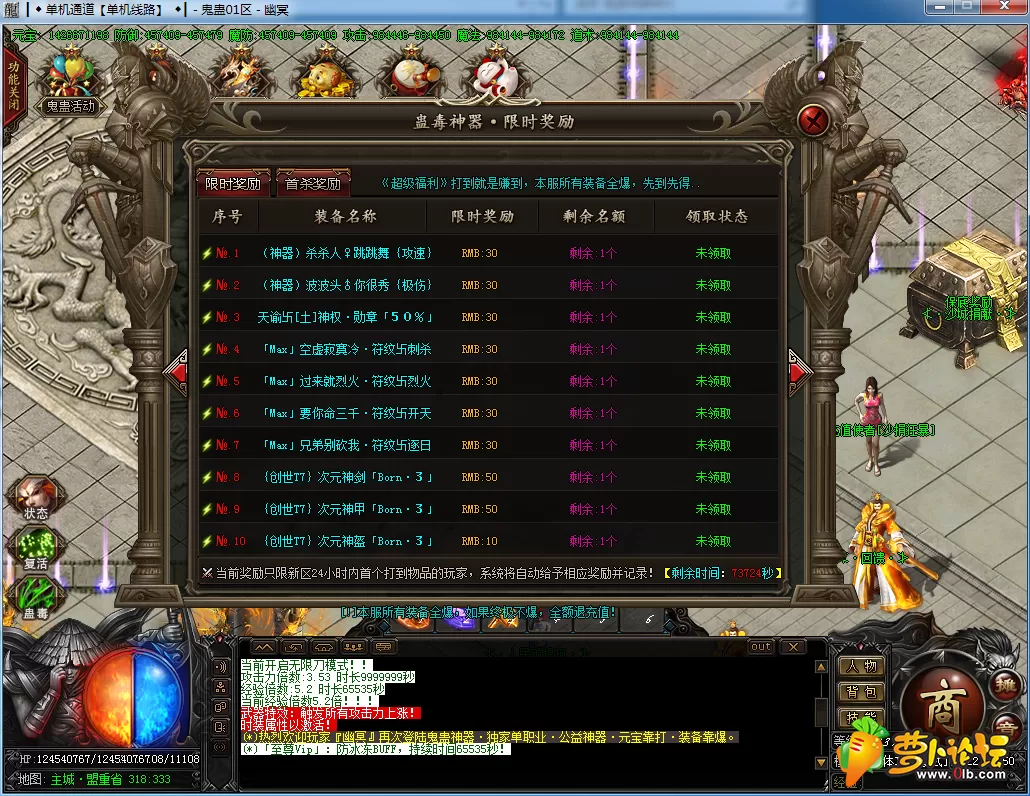 7_1VI6{UCAA]K1@QOJQ1$58.webp