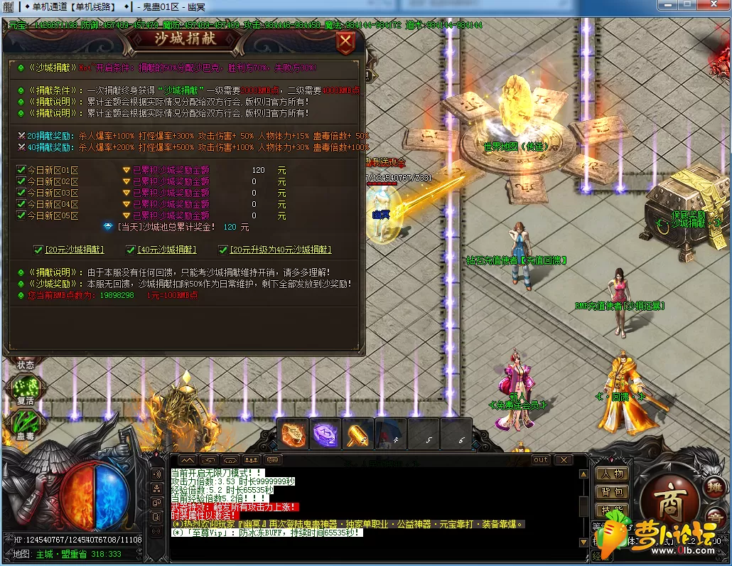 XZ@T5ICHV~P30{B1B54E1EL.webp