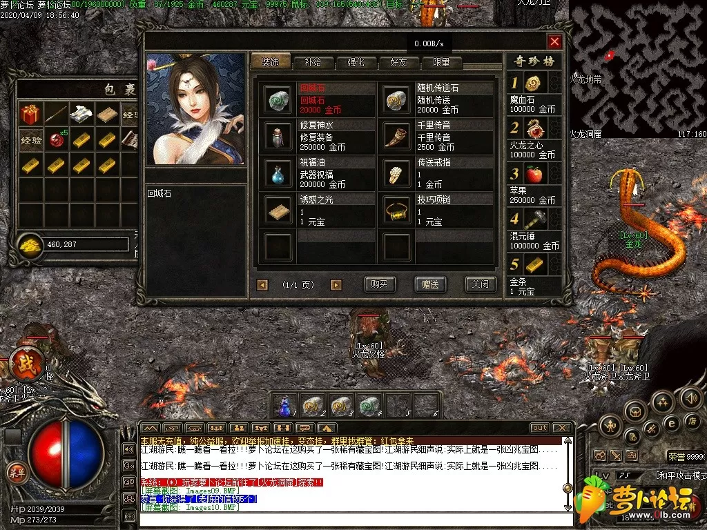 Images11.webp
