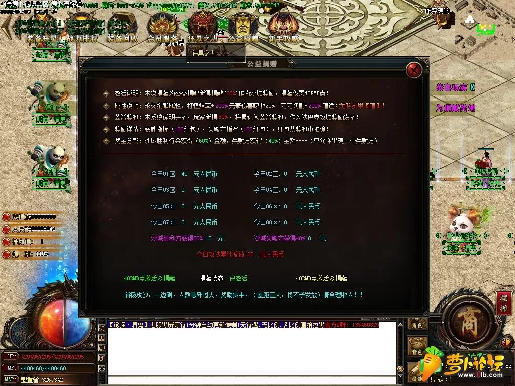 Images13.webp