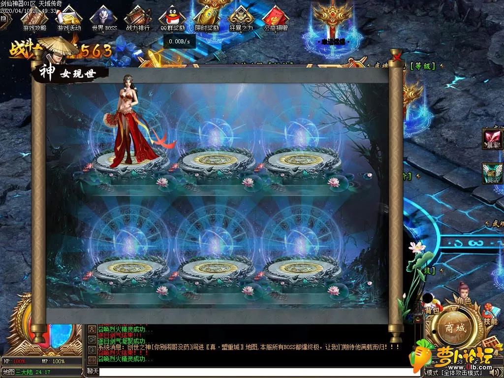 Images07_zip.webp