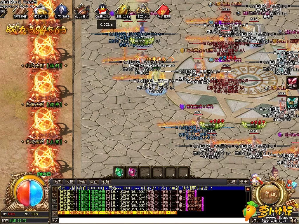 Images12_zip.webp