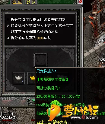 084221bwg6ob4utxu7v9vg.png.thumb.webp