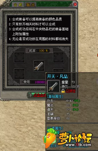 084223qcz8ik87vk43knoo.png.thumb.webp