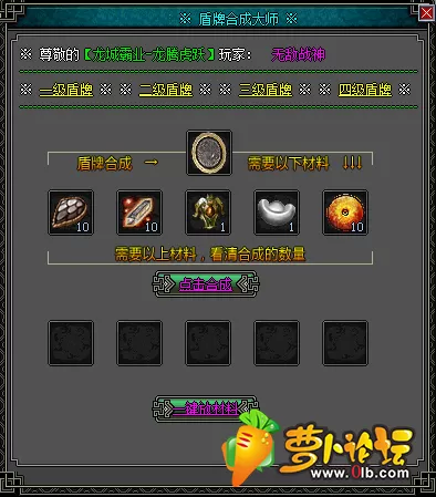 084223wcw5ytuura5ydiru.png.thumb.webp