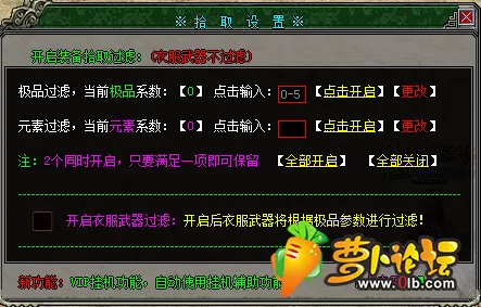 084224o2tjjjjcpic1oit1.png.thumb.webp