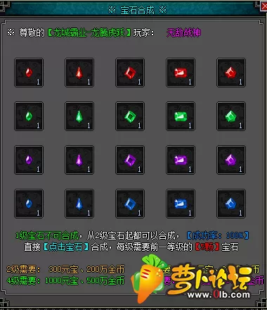 084225c11a6ec799ea777c.png.thumb.webp