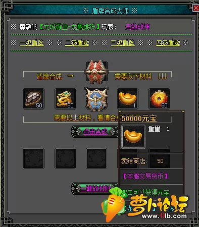 084224nyelcjocr50vvljn.png.thumb.webp