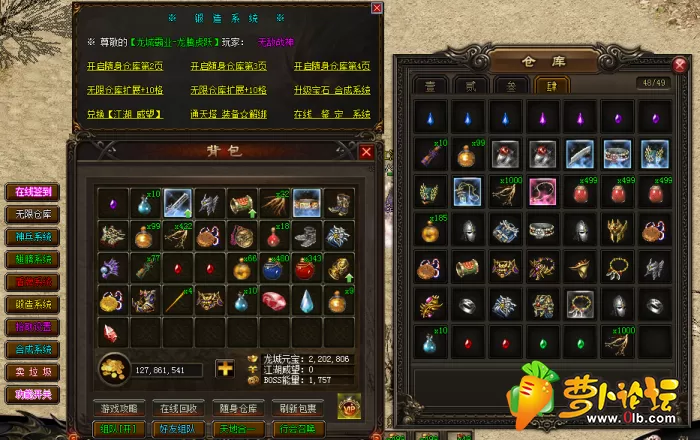 084227rp910pe99xwxisxx.png.thumb.webp