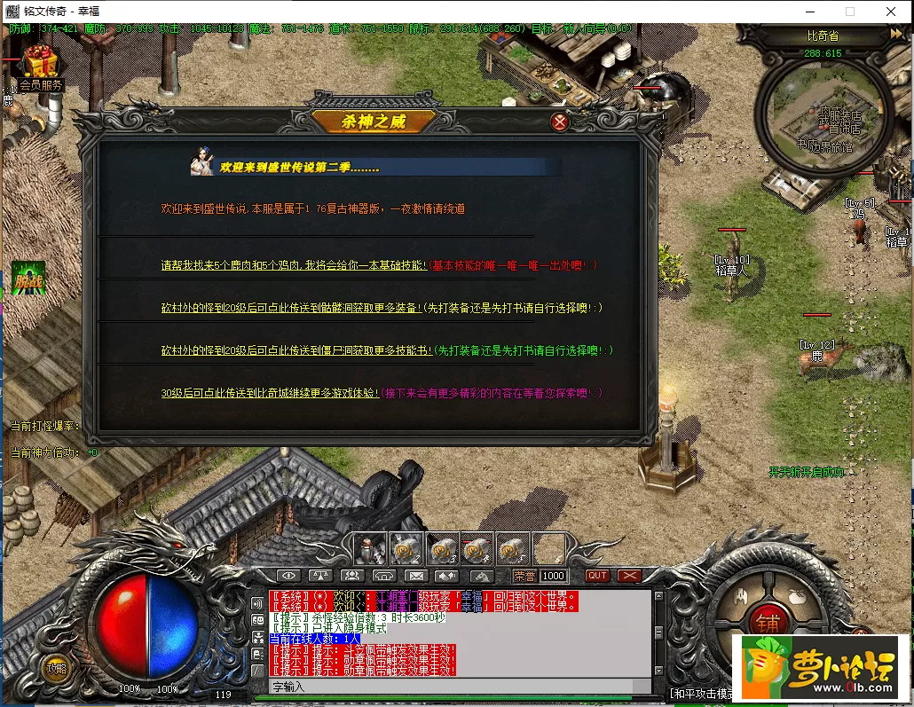 QQ图片20200411174121_pro.webp
