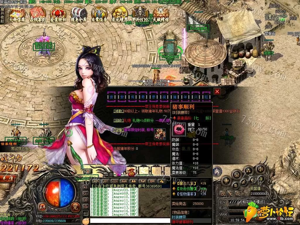 211427ft49zc8ed39mdmmz.webp