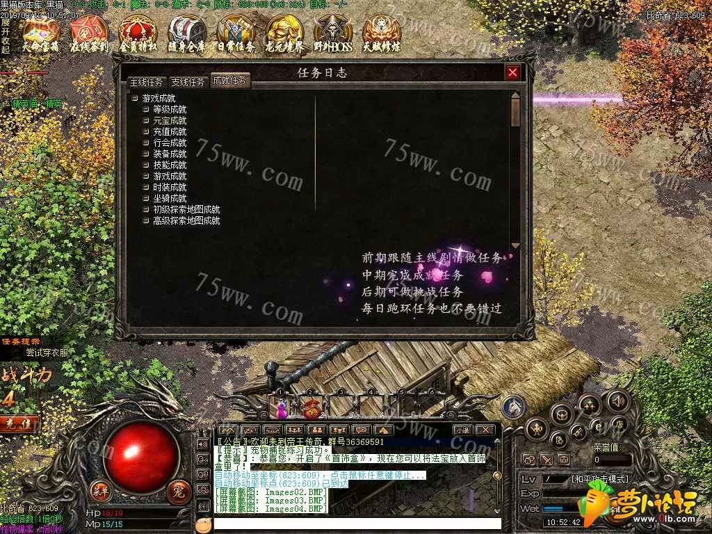 211420rmkkpmobl5hu0kuu.webp