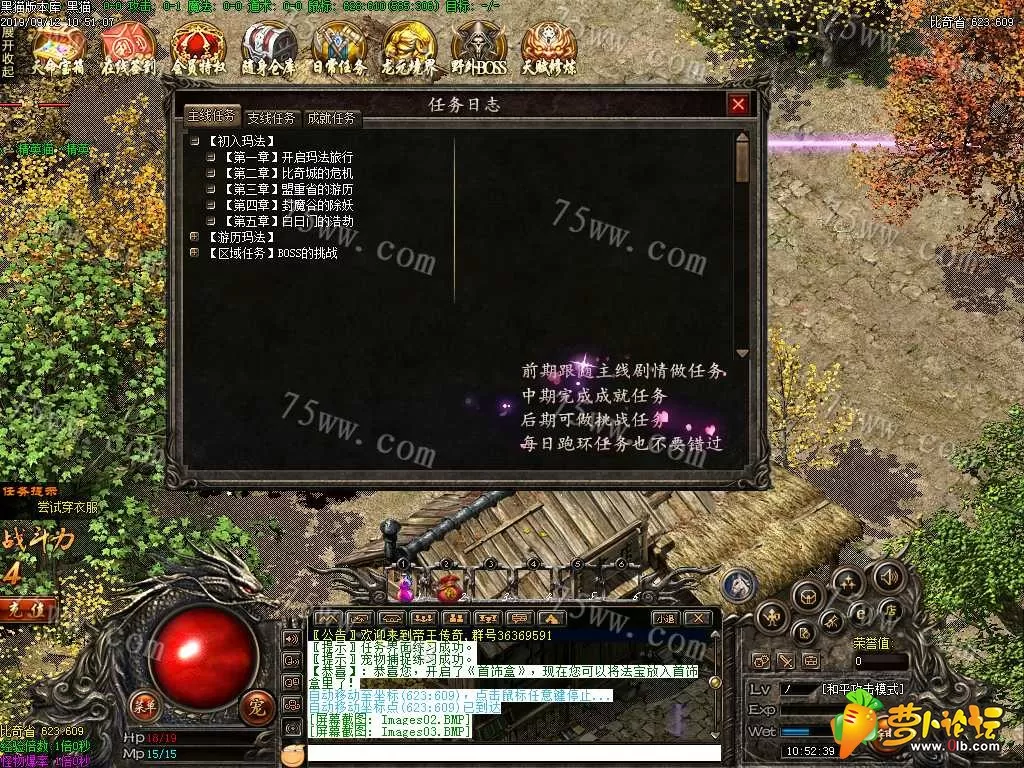 211419mayo9njmd6uwsrry.webp