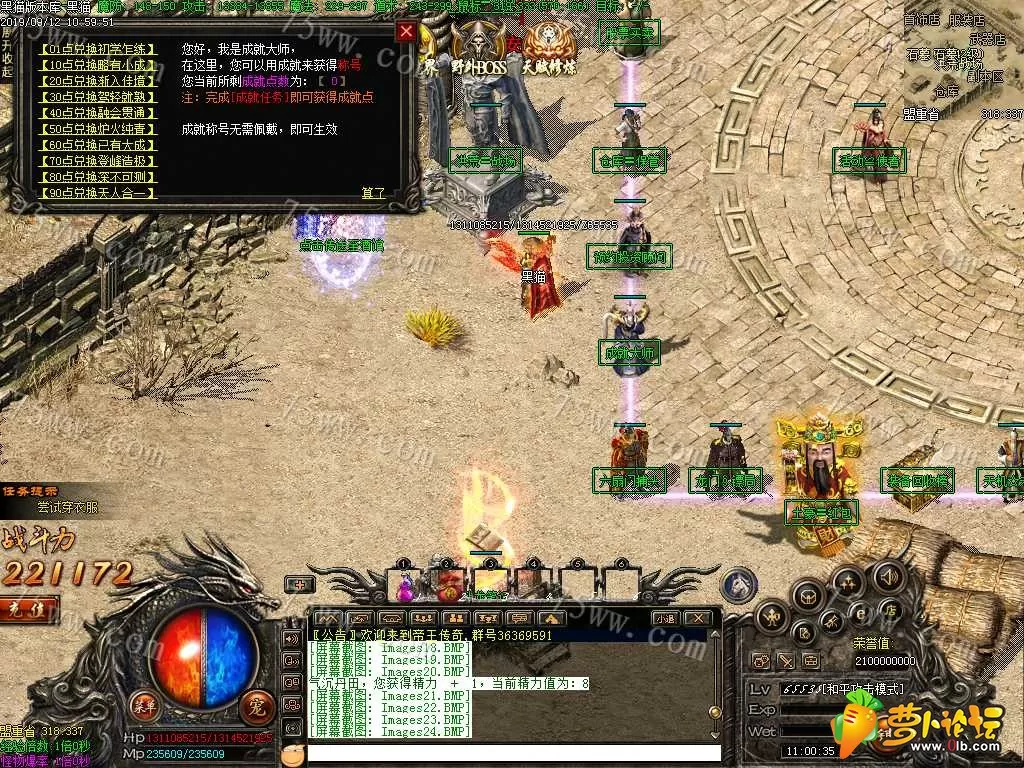 211434r3xhz22x0xzi312z.webp