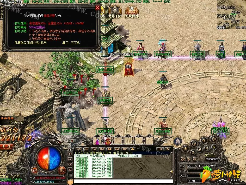 211436m6bb63n4egu3m3np.webp