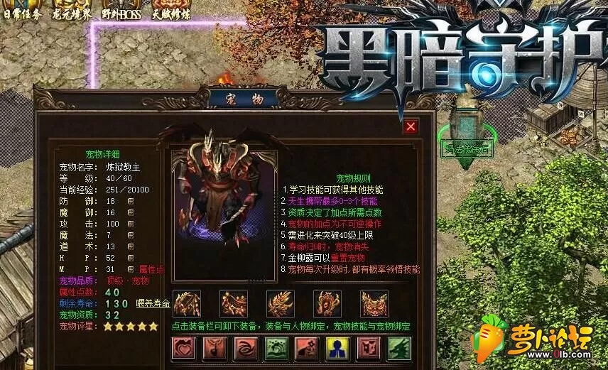 QQ截图20200414161635.webp