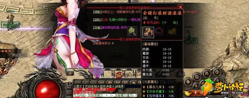 QQ截图20200414161706.webp