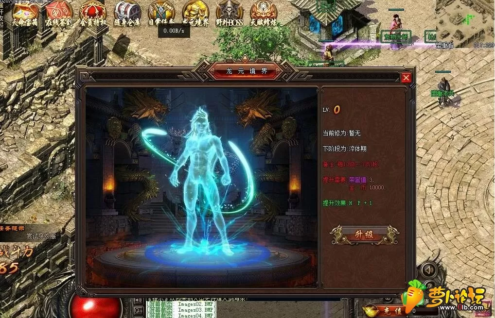 QQ截图20200414161724.webp