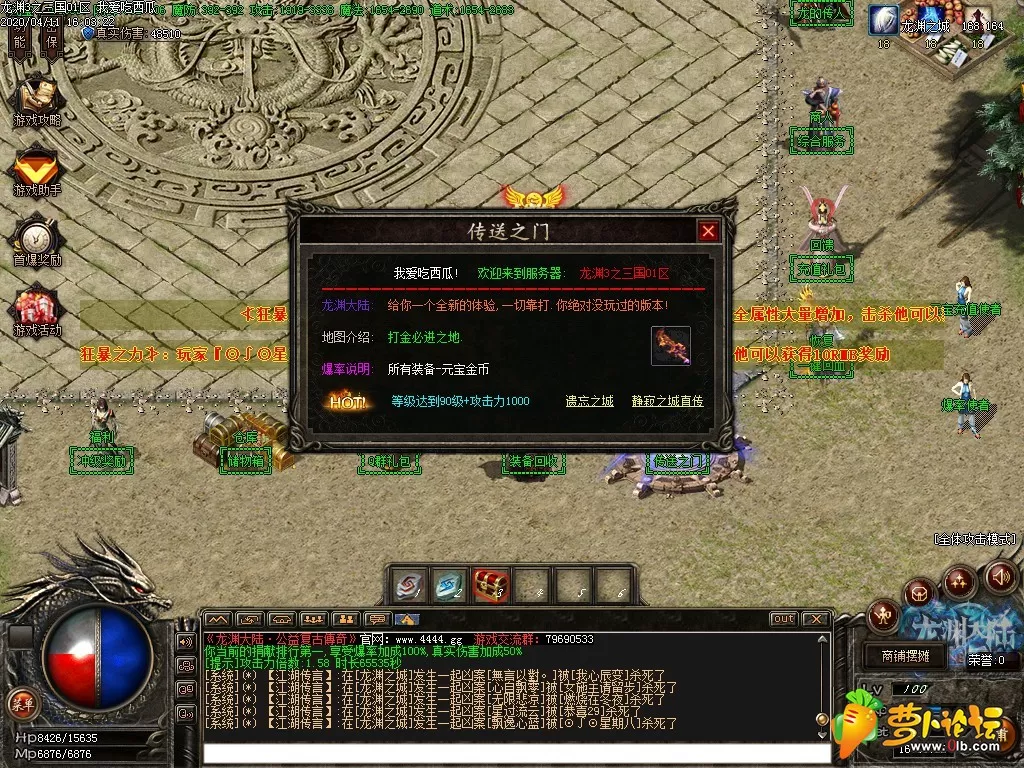 Images16.webp