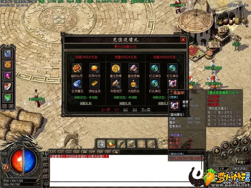 210249wi6zytp1ybe0uyp2.webp