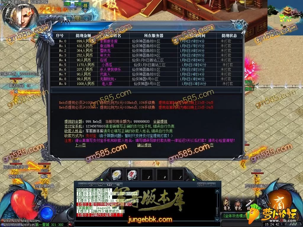 18.webp