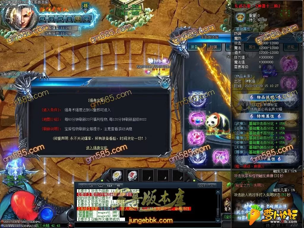 27.webp