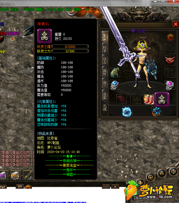 QQ图片20200420155406.png