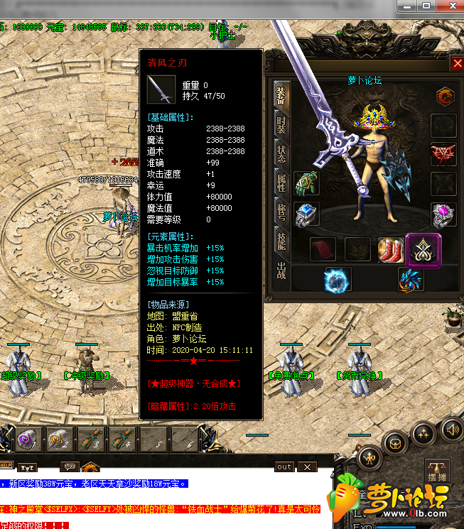 QQ图片20200420155429.png
