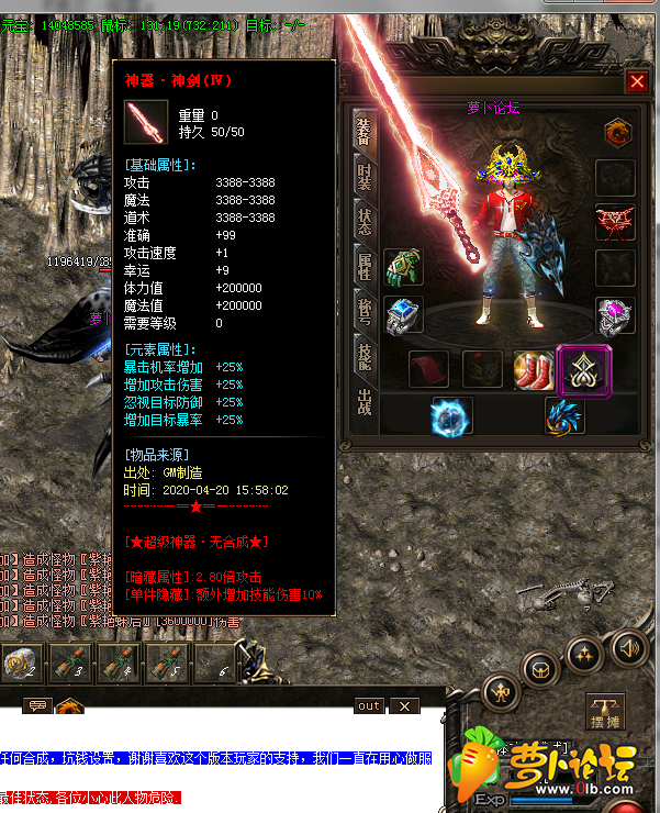 QQ图片20200420155835.png