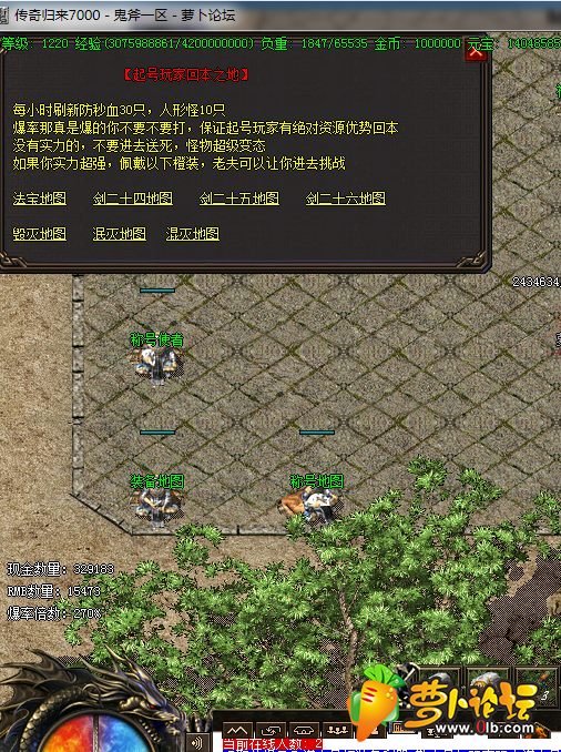 QQ图片20200420160413.png