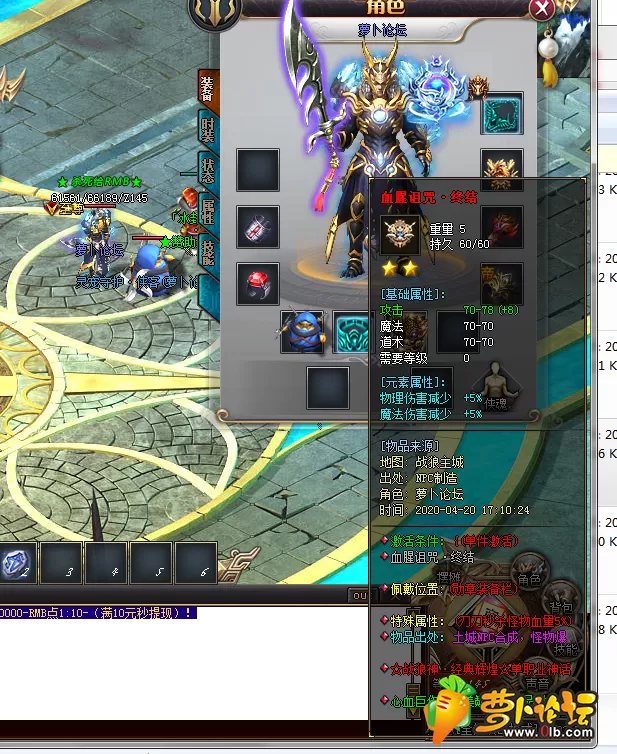 QQ图片20200420172405.webp