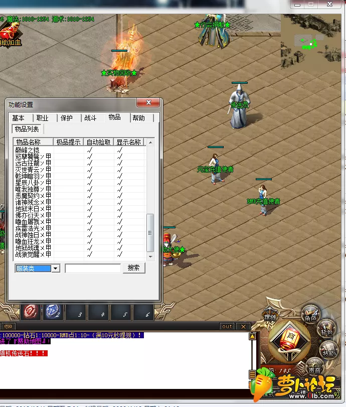 QQ图片20200420172748.webp