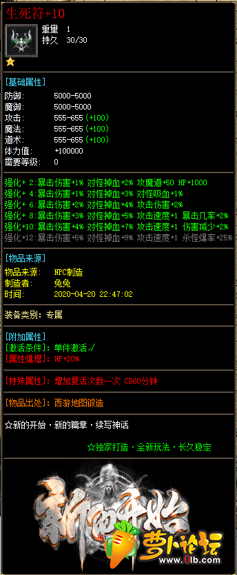 ZB1.png