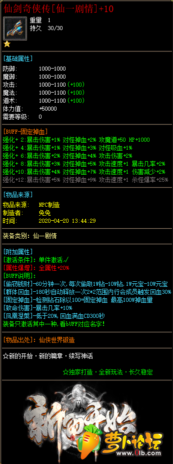 ZB2.png